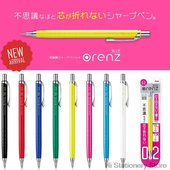 12 шт./партия ручка для рисования, ручка для JM20-A, ручка в подарок