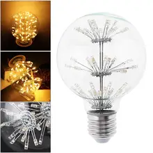 G80 E27 160 лм 85-256 в Эдисона лампы накаливания полная звезда Дракон сферические светильники промышленные декоративные лампочки для рождественского праздника