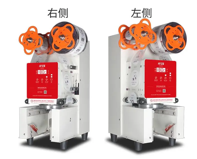 QQ20190320105059