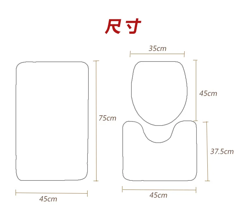 3 шт./компл. напольный коврик для туалета набор для ванной подарок на Хэллоуин Новогоднее украшение ковер