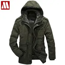 Высококачественная повседневная зимняя мужская куртка с хлопковой подкладкой, брендовая Толстая модная теплая военная куртка, толстая ветрозащитная парка с капюшоном