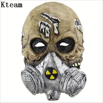 

2018 New Software Face Head Mask Latex Horror Mask Screaming Corpse Overhead Mask Scary Bloody Costume Cosplay gas defense Mask