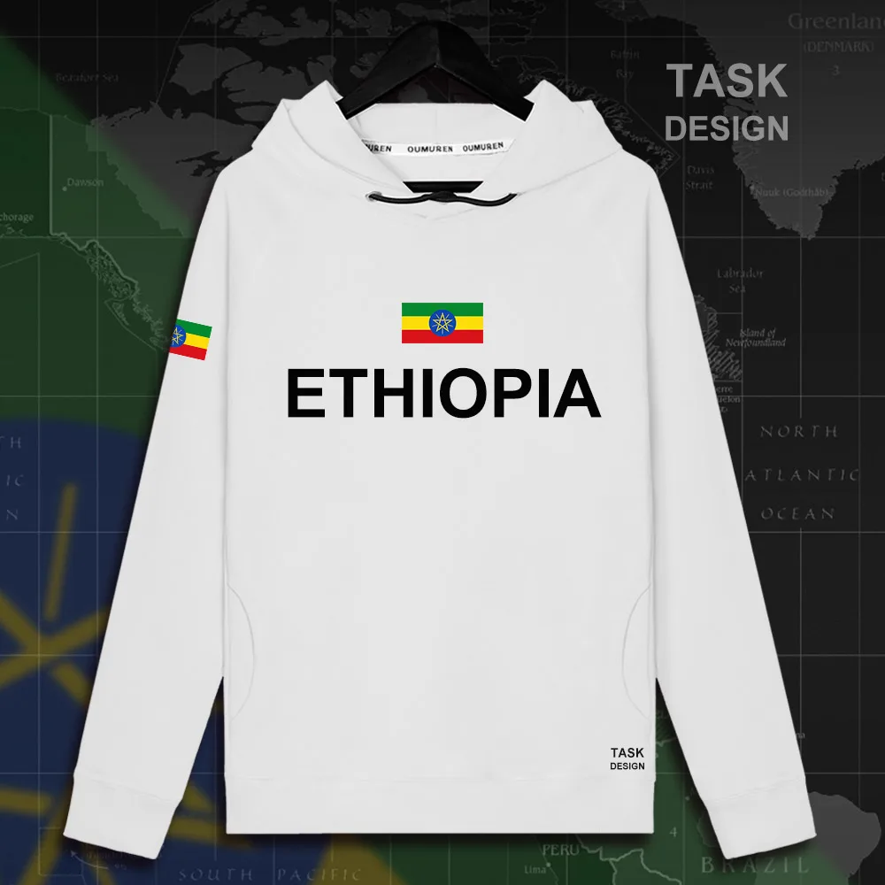 HNat_Ethiopia01_MA02white