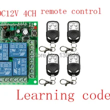 DC12V 4CH 10A радио Управление; RF Беспроводной кнопочный пульт дистанционного Управление переключатель 315 МГц, 433 МГц teleswitch 4 передатчик+ приемник-1 шт