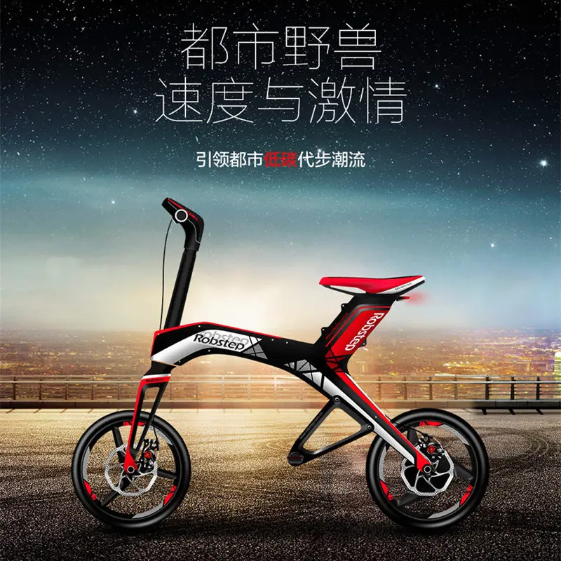 Portable Mini Ebike Electric Bicycle Electric Bike Support Bluetooth