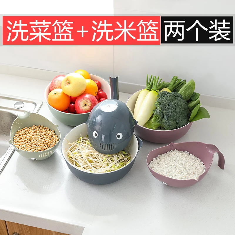 Пластиковые Кухонные инструменты Гаджеты воды совки овощей Фрукты средство для мытья риса корзина мыть
