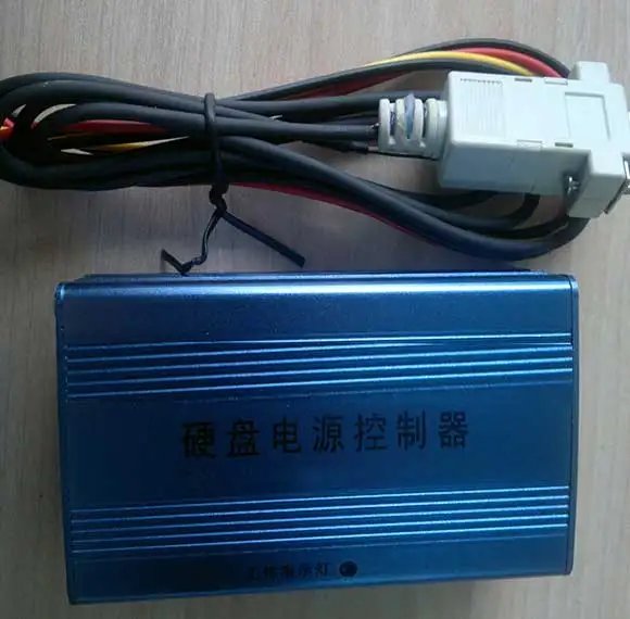 

Duplicator Hard Disk Bad Track Data Recovery Tool ,Software Contains Power Module image Tool