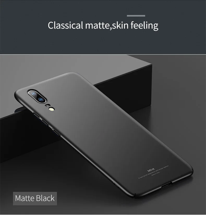 huawei p20 lite case (15)