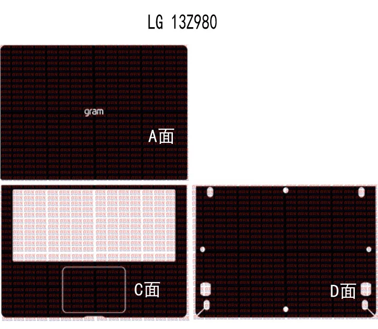 

Laptop Carbon fiber Skin Sticker Cover For 2018 LG Gram 13Z980 13.3"