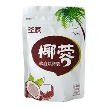 100 г кокосового мяса порошок DIY выпечки материал кокосового хлеба десерт кухонная утварь для выпечки