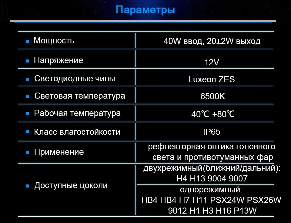 5S-RU_04
