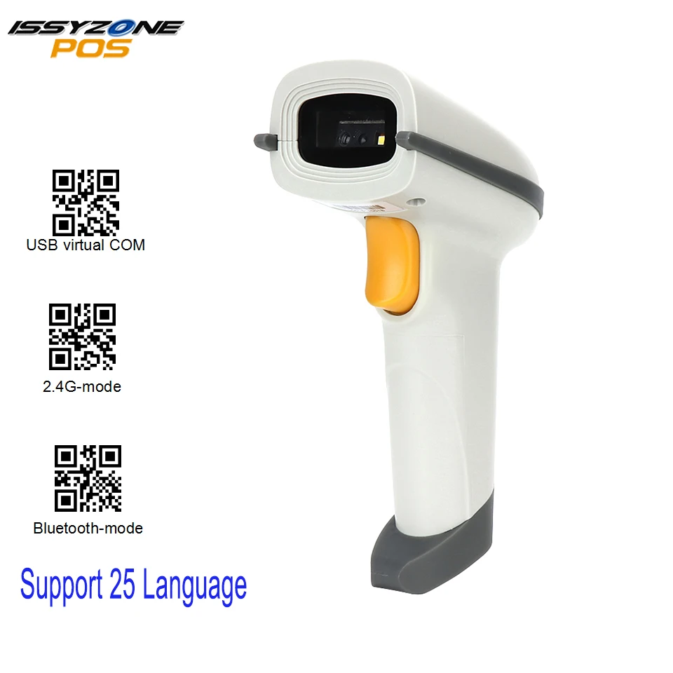 

IssyzonePOS 2D QR barcode scanner Bluetooth 2.4G USB LED PDF417 Date Matrix Bar Code Reader High Speed Scannerr for Inventory