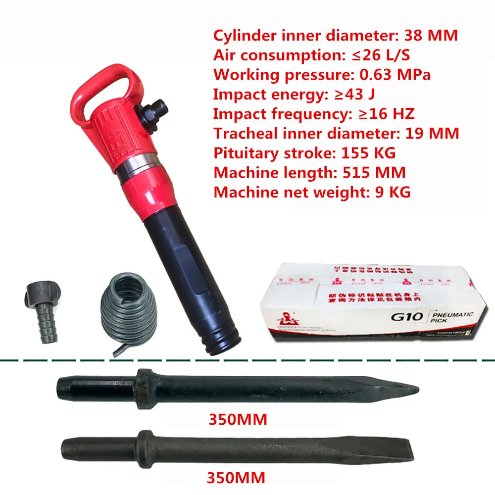 

G10 Pneumatic pick Air Shovel Cement crusher Pneumatic chipping hammer Y