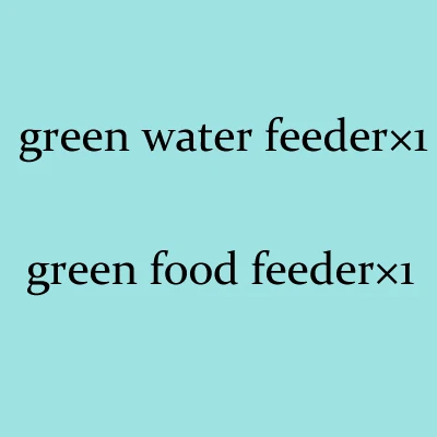 green feeder waterer