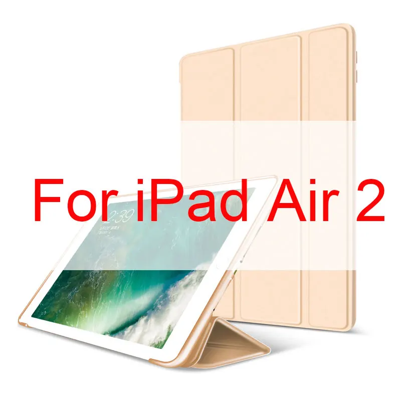 Для iPad Air 2 Air 1 чехол 9,7 дюйма, ультра тонкий легкий Чехол из искусственной кожи+ Мягкий силиконовый чехол для задней панели, умный чехол с функцией автоматического сна - Цвет: air 2 gold