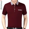 Polo en tricot à manches courtes pour hommes, vêtements à la mode, solide, Cool, été, 2022, 600 ► Photo 1/6