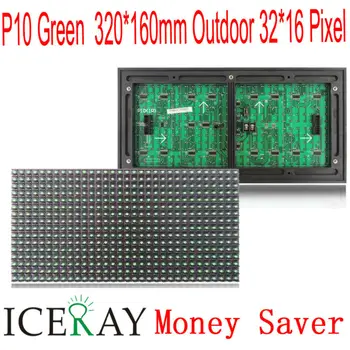 

A P10 DIP Outdoor Green color LED display module 320*160mm 32*16 pixels for text message led sign led display screen wall