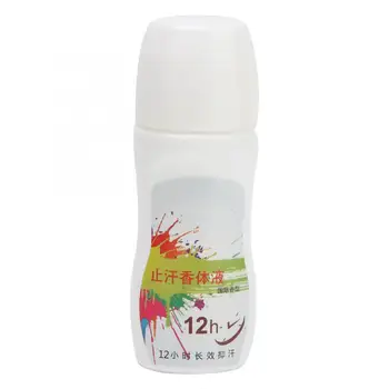 

45ML Natural Body Lotion Body Odor Removal Antiperspirant Underarm Deodorant Roll Stisk