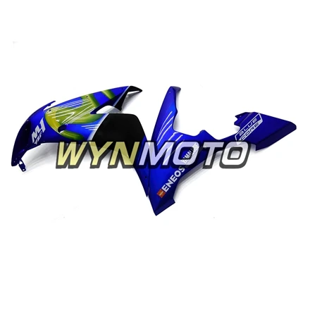 Полный комплект обтекателей для Yamaha YZF1000 R1 год 2004-2006 04 05 06 инъекций ABS пластик мотоцикл кузова синий капоты Новый