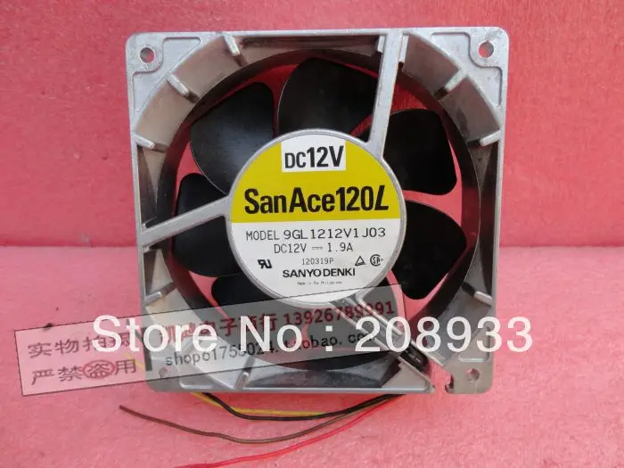 

For SANYO 12038 12cm 4-line winds chassis fan 12V 1.9A 9GL1212V1J04+cooling fan