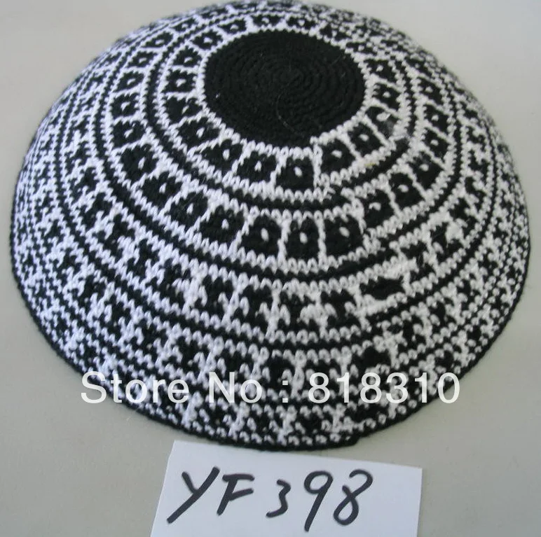 Высокое качество ручной вязки YARMULKE KIPPAH KIPPOT