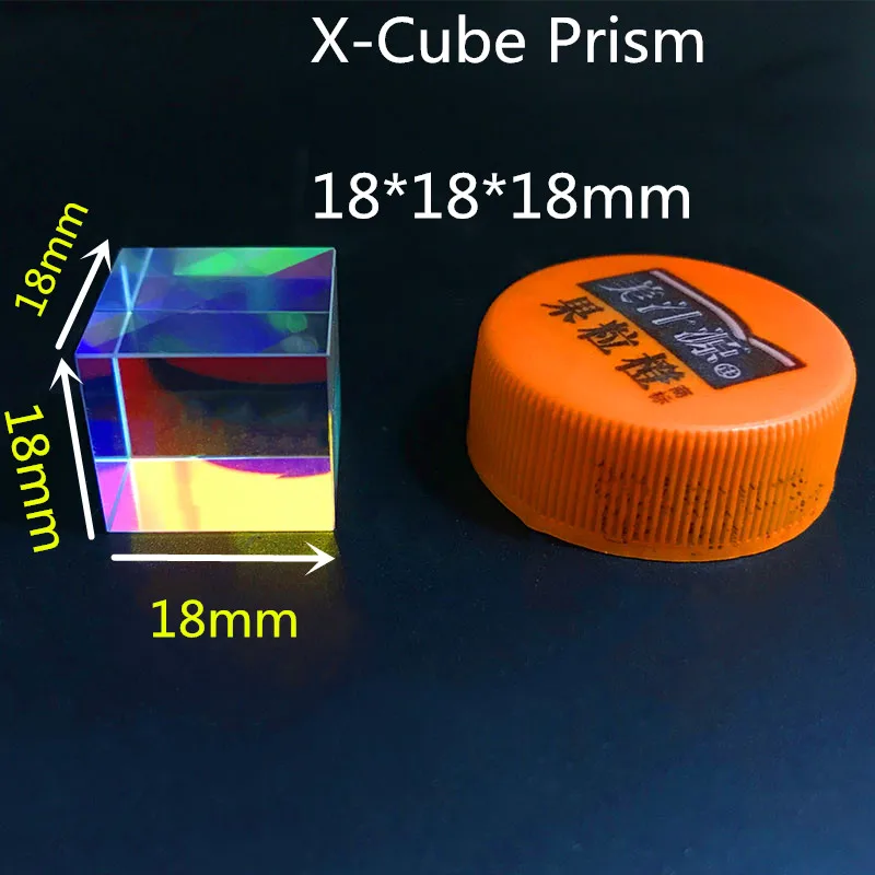 18x18x18 мм 18*18*18 K9 X кубическая призма объектив для физических экспериментов и