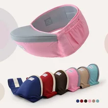 DHL, 20 шт., детские коляски, стулообразные ходунки, Детские слинг, удерживающие пояс, рюкзак, группа хипсетов, детское сиденье