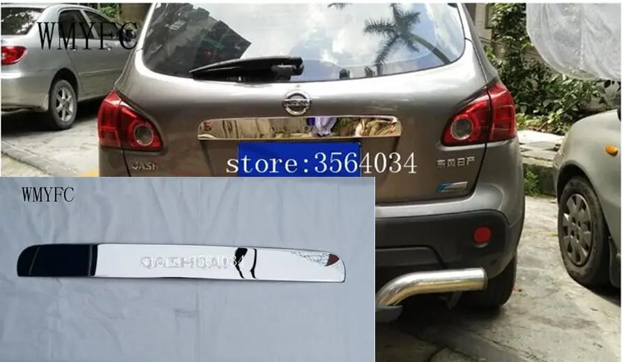 

STAINLESS STEEL TAILGATE BOOT REAR DOOR GRAB HANDLE TRIM COVER FOR NISSAN QASHQAI 2008 2009 2010 2011 2012 2013