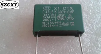 

20PCS 474 0.47uf 470nf 300v AC X1 Safety correction capacitor P=22MM