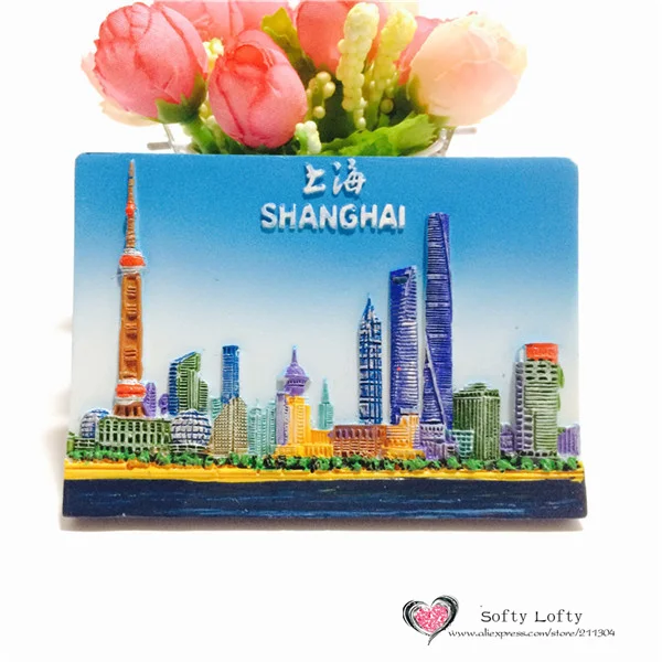 Traditional Chinese Shanghai Tourist Souvenir Fridge Magnet - Shanghai 5