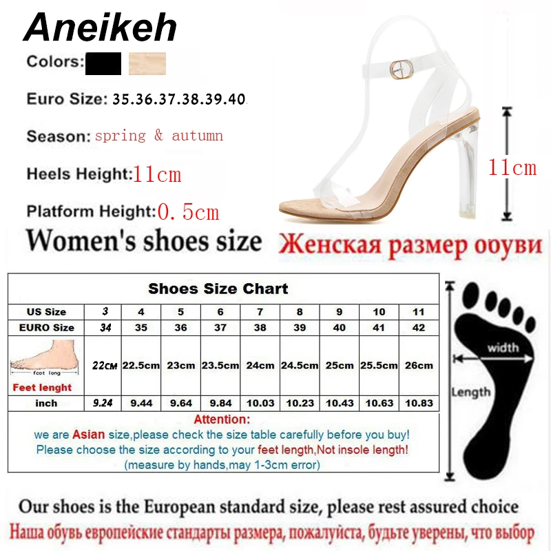 Женские прозрачные босоножки Aneikeh из ПВХ на высоком квадратном каблуке с