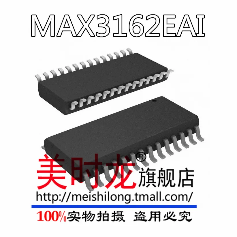 Max3162eai MAX3162 SSOP28 оригинал | Электронные компоненты и принадлежности