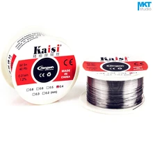 5 шт. высокой чистоты 50 г 0,4 мм оловянный солдат, паяльная катушка с проводом, содержащий канифоль