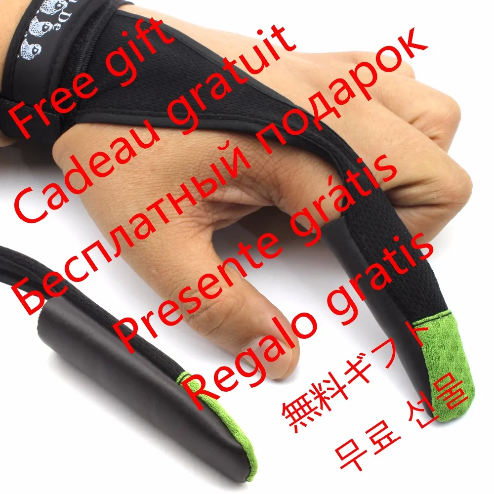 shoutao