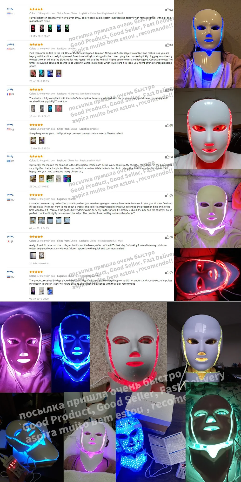 32880600969