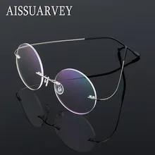 Мужские Женские оправы без оправы, Круглые ретро очки, оптические, брендовые, дизайнерские, по рецепту, титановый сплав, бизнес очки, дешевые