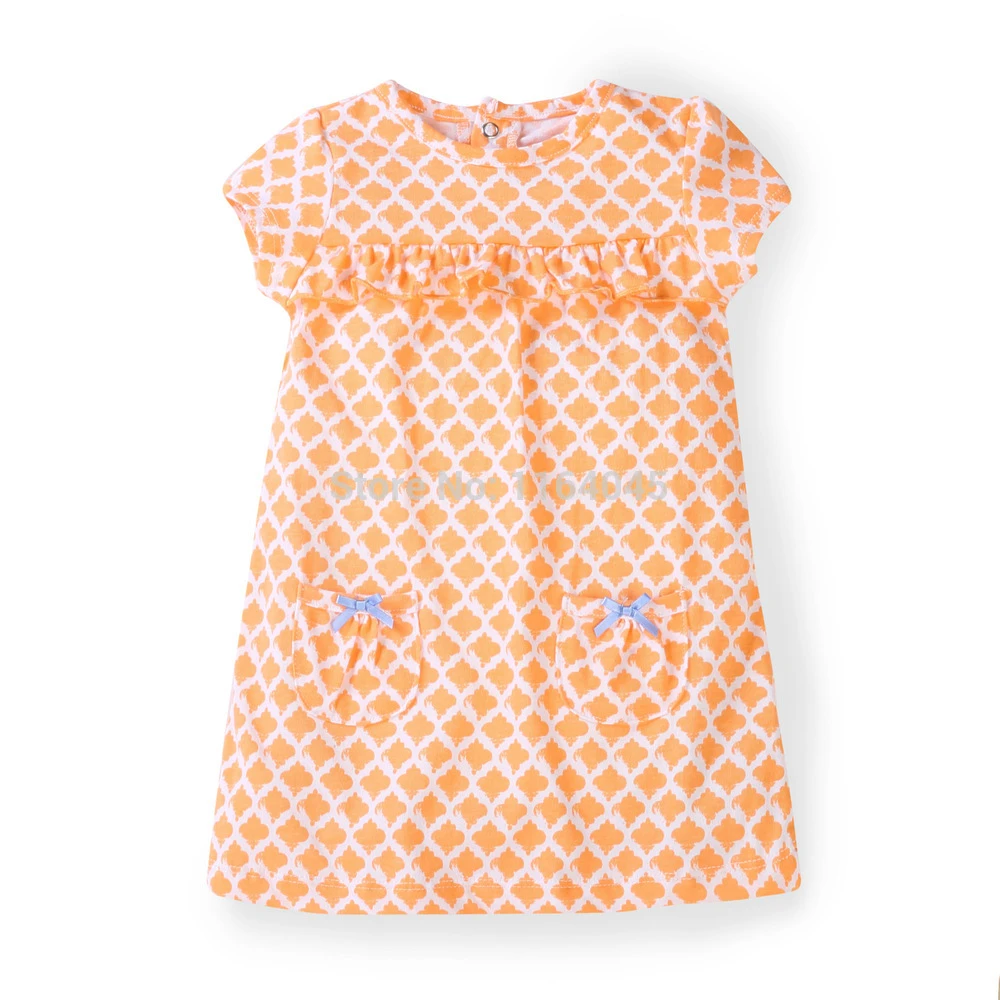 child of mine clothing store