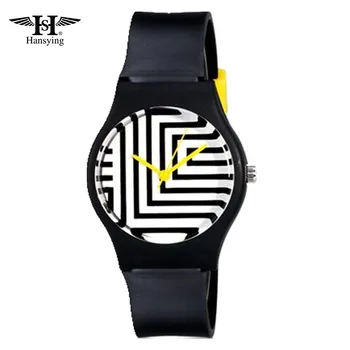 

Hansying MiNi Student's Kid's Women 's Stylish Zebra Pattern Design Quartz Wrist Watch