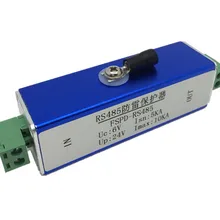 RS485 витая пара управления сигнальное устройство молниезащиты PLC управления пожарной сигнализации защита от молний