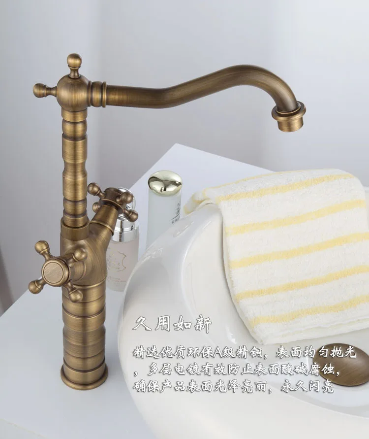 

Newly Free shipping deck mounted antique style basin mixer tap and faucet Dona1412