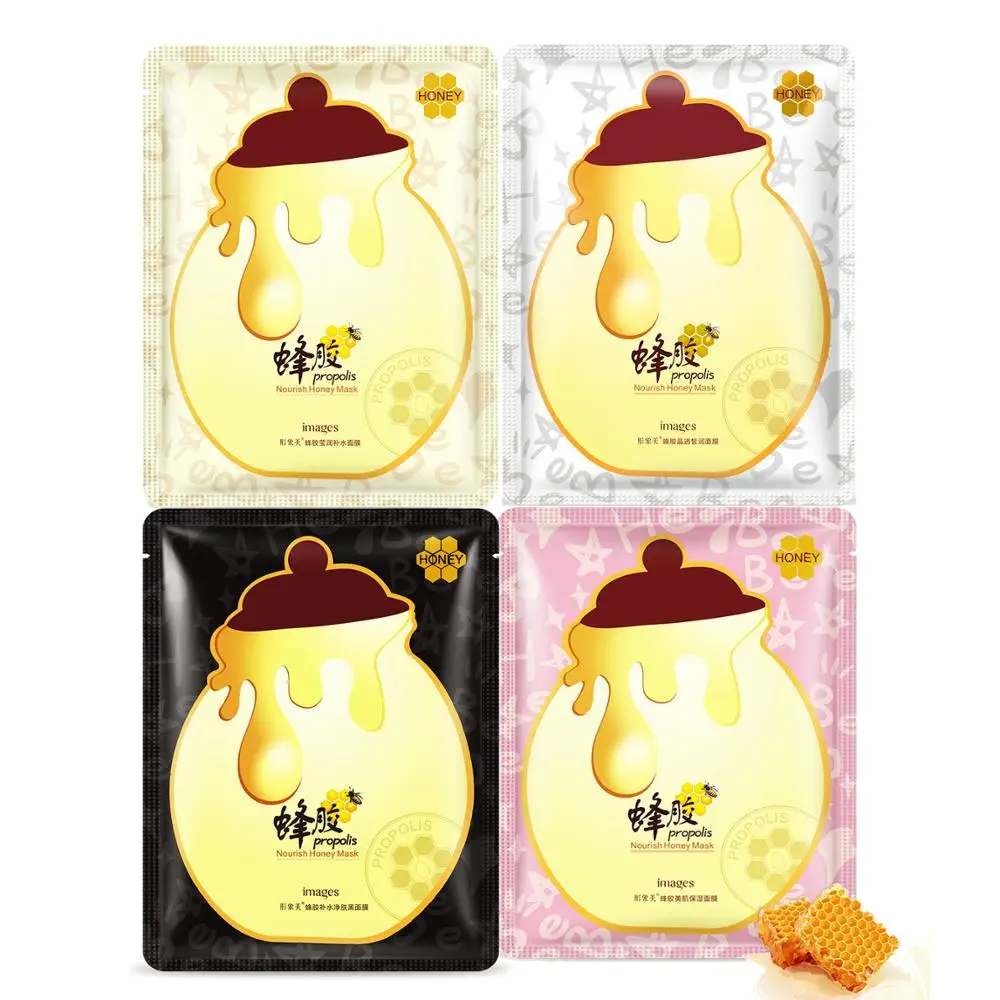 

IMAGES Nourish Honey Facial Mask Moisturizing Cleaning Black Face Mask Oil Control Ance Treatment Hydrating Nourishing Mask