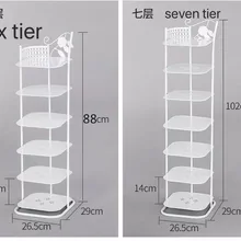 8 ярусная полка для обуви простая многослойная домашняя Пылезащитная дверца многофункциональная стойка в сборе экономичное пространство для обувного шкафа