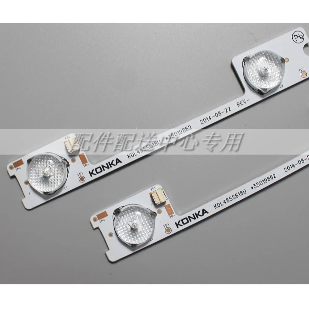 KDL48SS618U-03 (2)