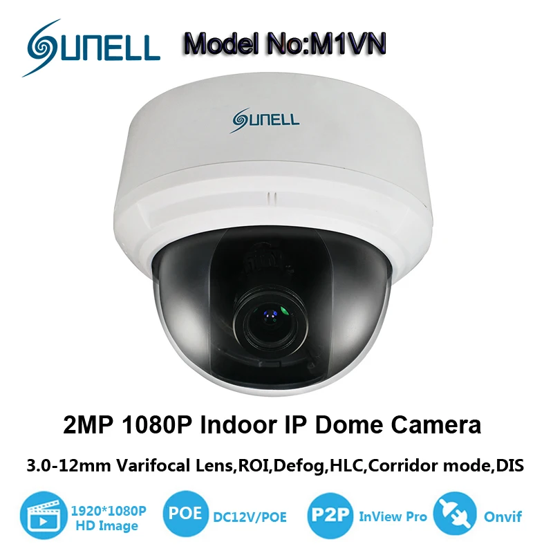 Sunell 2MP Network IP Dome Camera Varifocal 3.0-12mm Lens Security Camera SD Card slot , ONVIF ROI DWDR RTSP H.264 (NO IR LED)