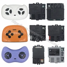 JR/HY Детский Электрический автомобиль bluetooth пульт дистанционного управления приемник, плавный пусковой контроллер JR1705RX и JR1758RX/JR1738RX