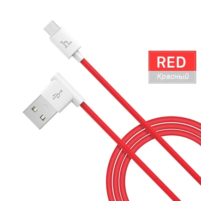 HOCO 90 градусов Micro USB кабель 2.4A быстрая синхронизация данных Кабель Microusb для samsung Xiaomi huawei Android кабели для мобильных телефонов - Цвет: 1.2M RED