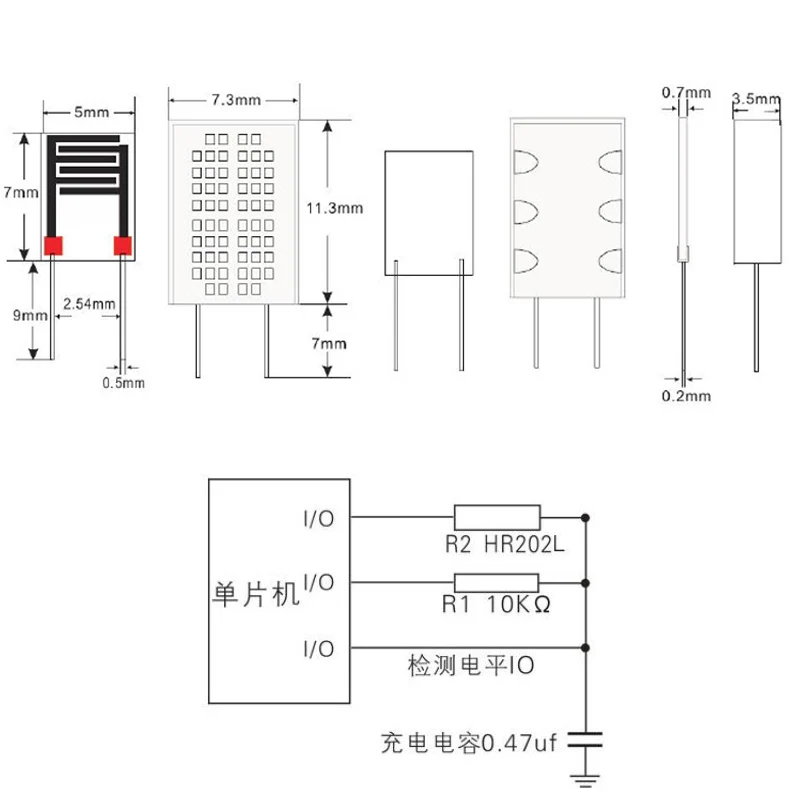 Glyduino 5 шт. HR202L датчик влажности сопротивления для Arduino|Резисторы| |
