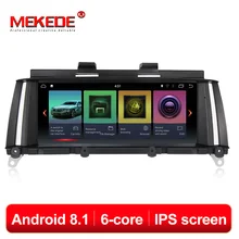 PX6 6 core Android 8.1 car multimedia player per BMW X3 F25 X4 F26 (2010-2013) originale CIC Sistema (2013-2017) Originale NBT Sys