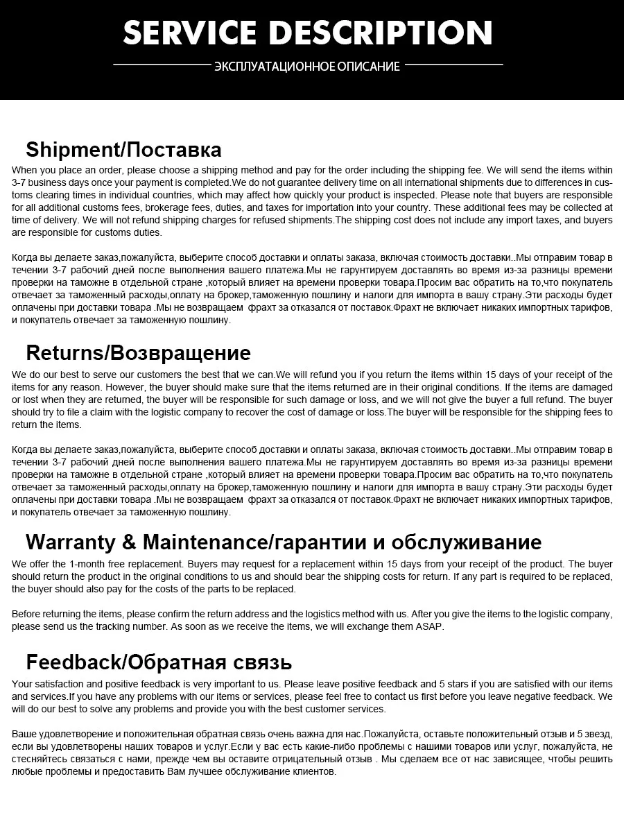 40 см, винтажный стиль, Цветочный, ручная вязка крючком, ручная работа, хлопковая чашка, настольные салфетки-коврики, вязаные подставки для кружек, 2 шт./лот