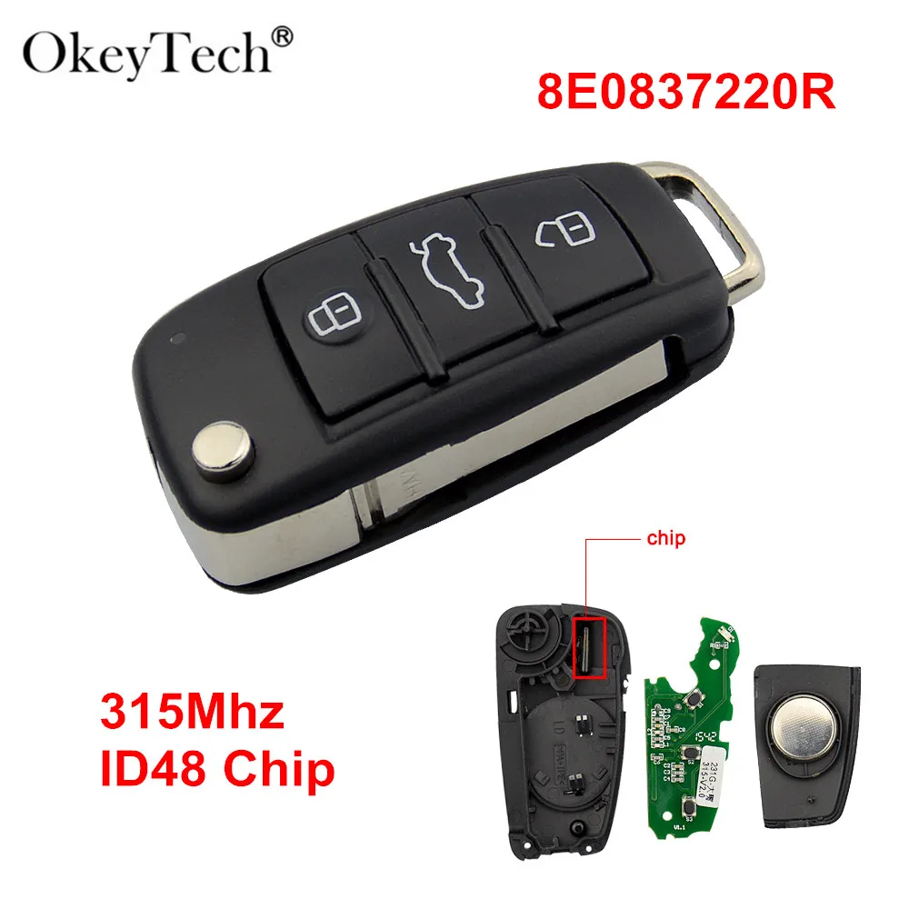 Remote key for audi a6L